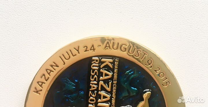 Медаль сувенирная Чемпионата мира 2015 в Казани