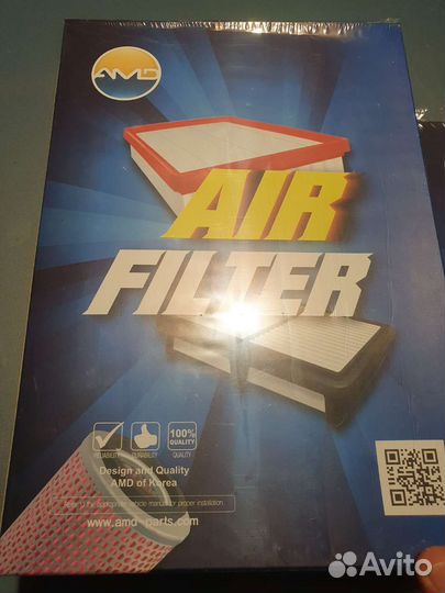 Фильтры комплект Mitsubishi outlander xl /asx