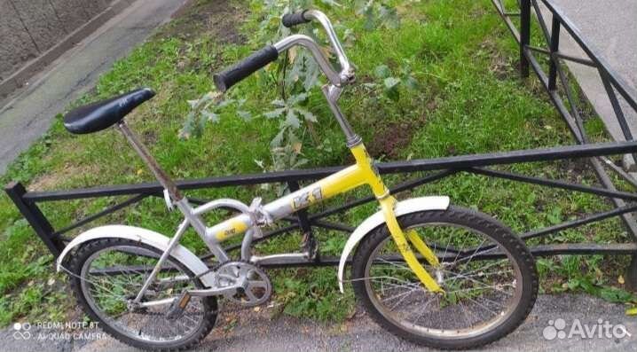 Велосипед бу подростковый складной
