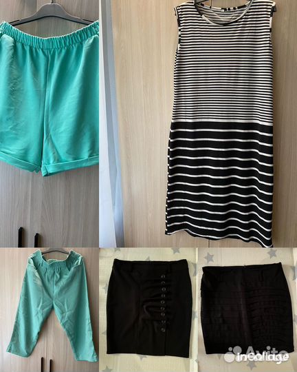 Женские вещи пакетом 46 48 50 52