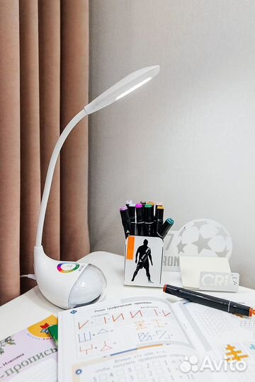 Настольная лампа Redigle светодиодная