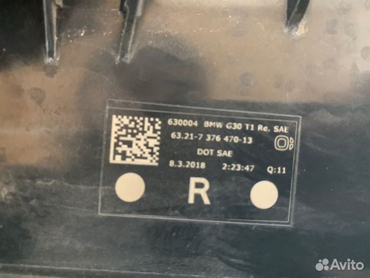 Фонарь задний Bmw 5 Series G30 (Г30)