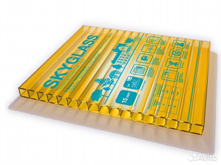 Поликарбонат 8 мм Желтый