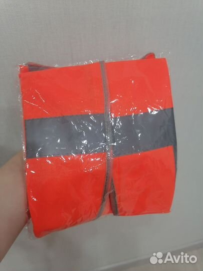 Жилет сигнальный