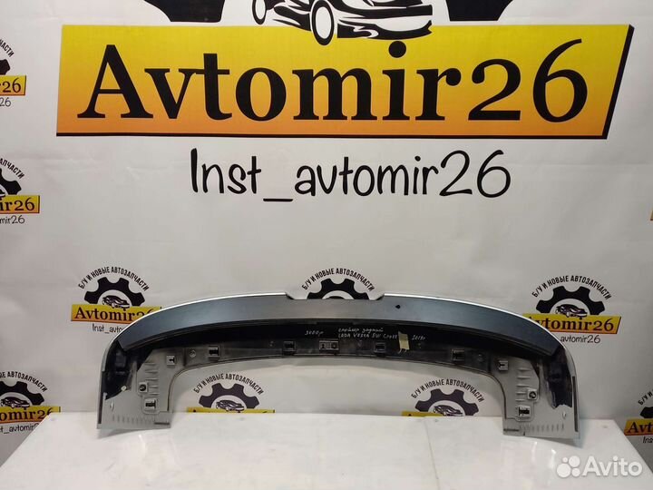 Спойлер задний LADA Vesta SW Cross2019г