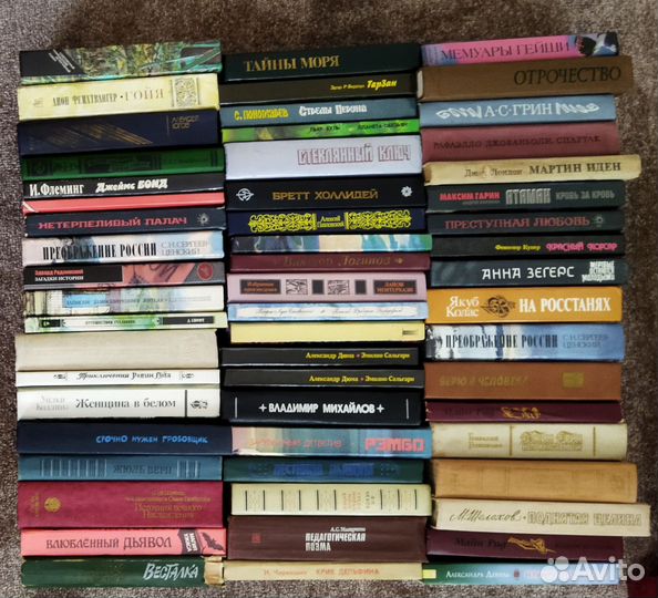 Книги, цена за 5 книг