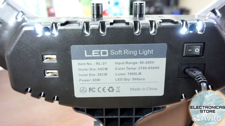 Кольцевая Лампа 54 см со Штативом Ярко-Бежевая