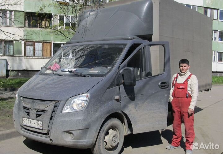 Вывоз мусора