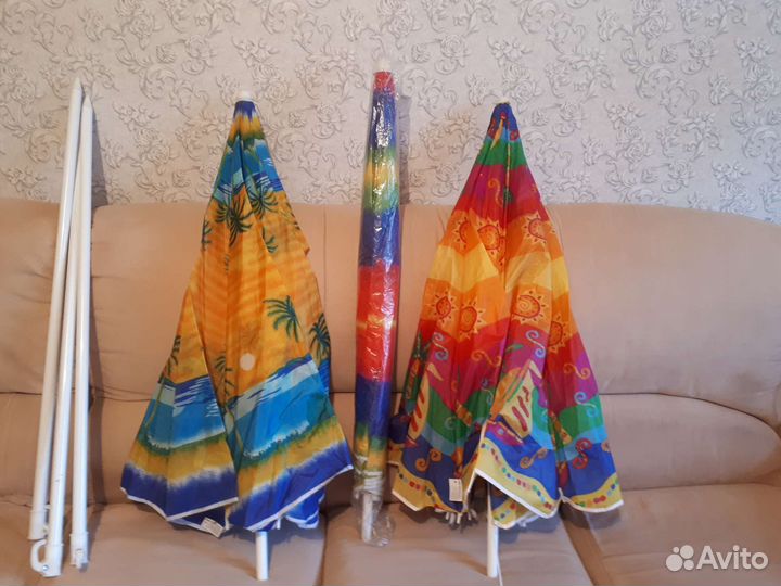 Зонт на пляж или на дачу