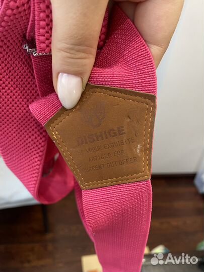 Подтяжки розовые