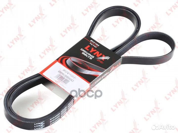 Ремень поликлиновый audi A8 3.7-4.2 94-02 / S6