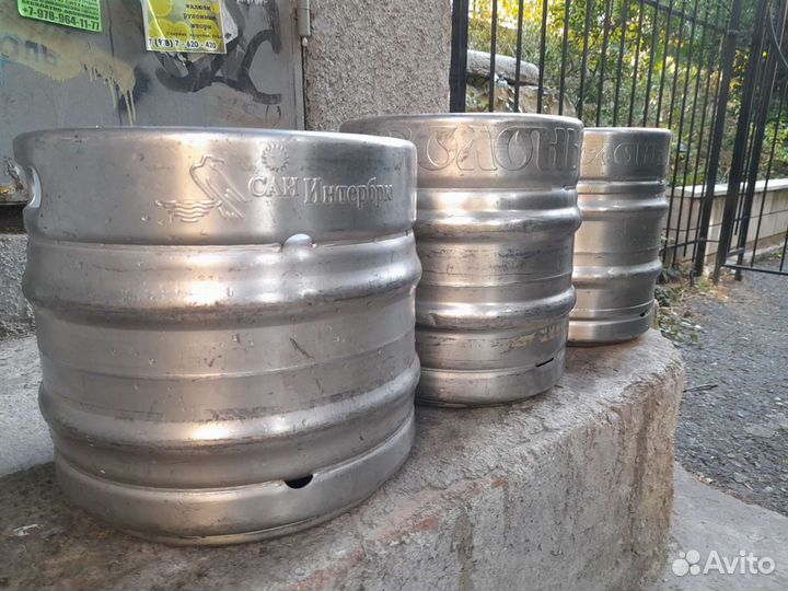 Пивные кеги из нержавеющей стали на 30 л каждая