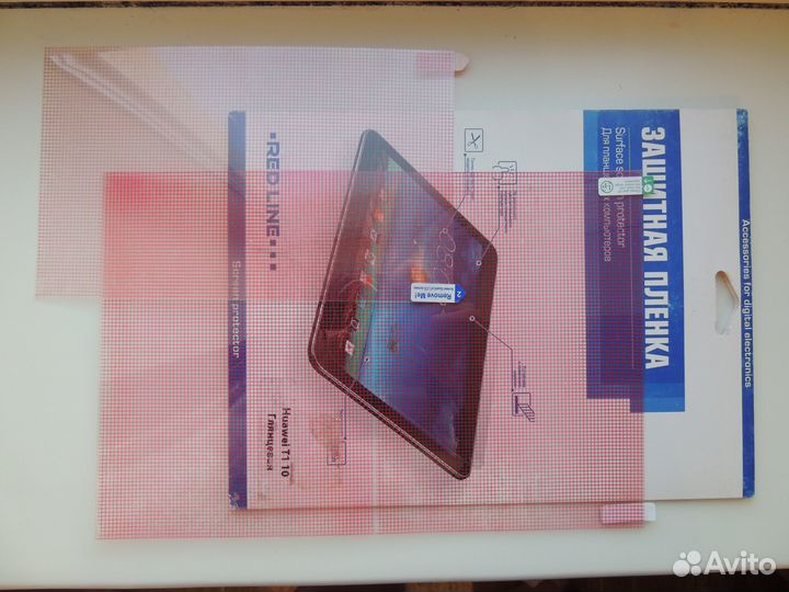 Защитные плёнки для планшетов (3 разных размера)