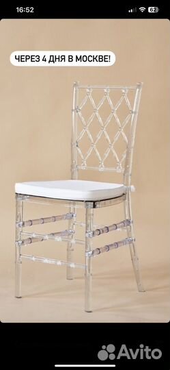 Оформление свадеб Фотозоны Прокат шатров