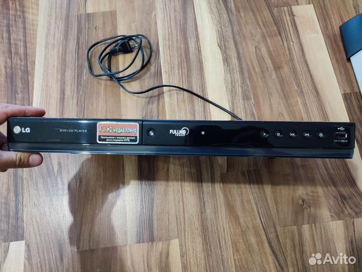 Dvd плеер lg