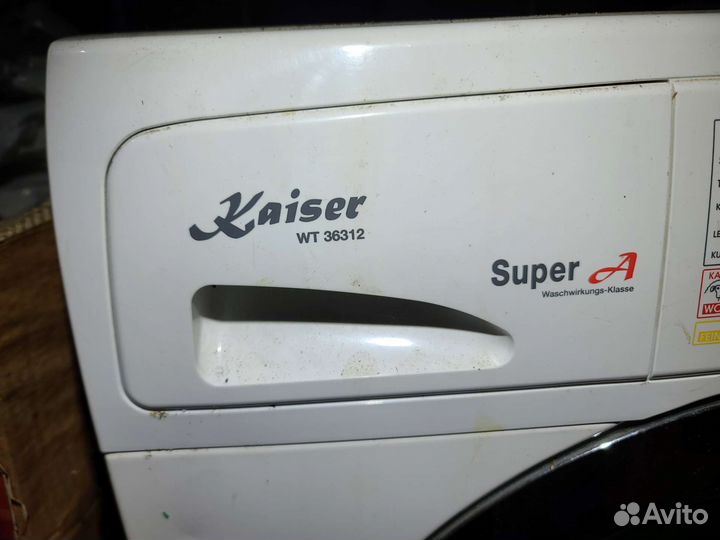 Стиральная машина бу Kaiser на запчасти
