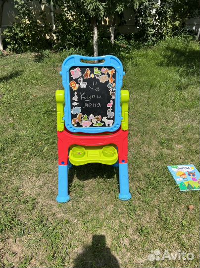 Доска для рисования