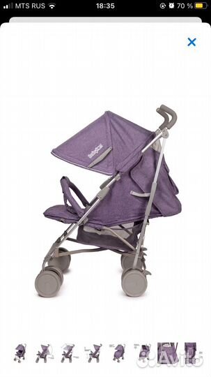 Прогулочная коляска трость babyton sport