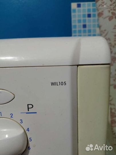 Стиральная машина бу indesit