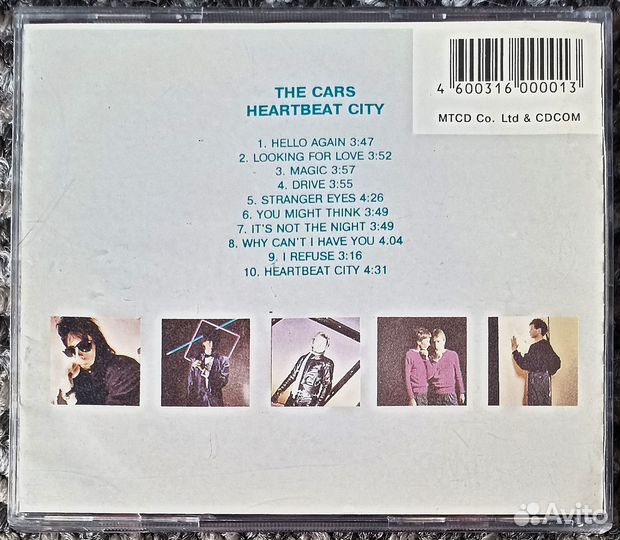 CD The Cars - Heartbeat City