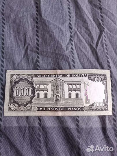 Купюра мира Bolivia 1000