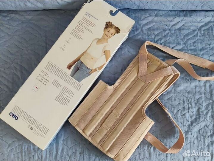 Корсет ортопедический детский