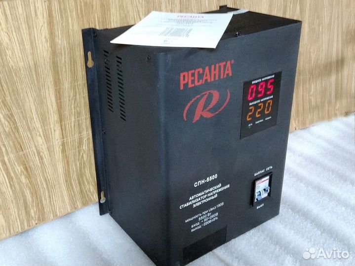 Стабилизатор Ресанта спн-5500