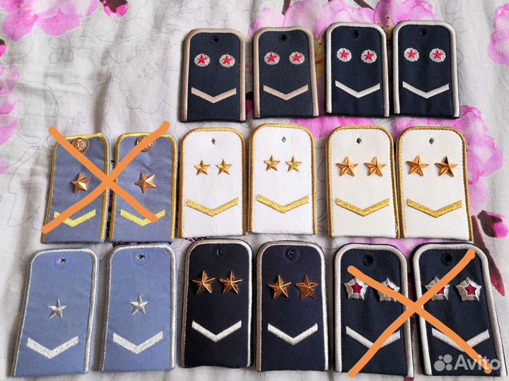 Погоны метрополитен