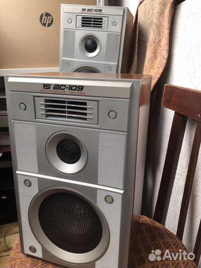 Стерео система Вега СССР. Полный комплект