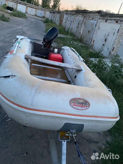 Надувная лодка пвх