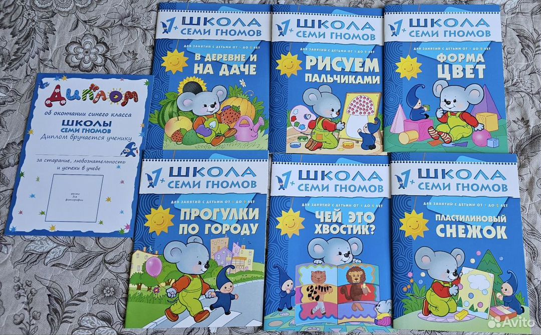 Поздравление с окончанием сессии в стихах и прозе - 77 шт.