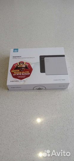 Графический планшет huion RTE-100 Black