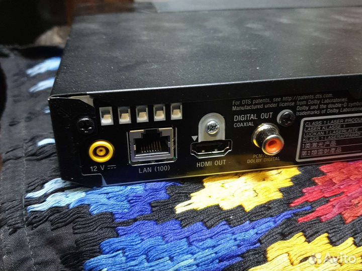 Blu ray плеер sony BDP-S1700