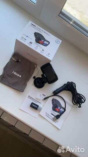 Ibox combo F5 signature