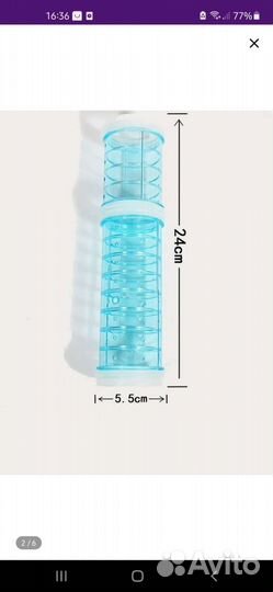 Лабиринт для грызунов