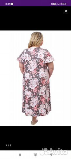 Халат женский х/б трикотаж большой размер