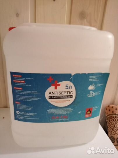 Antiseptic clean technology Антисептик 5л