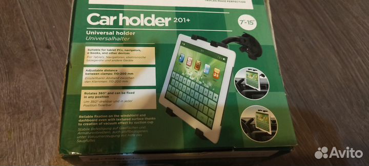 Универсальный держатель