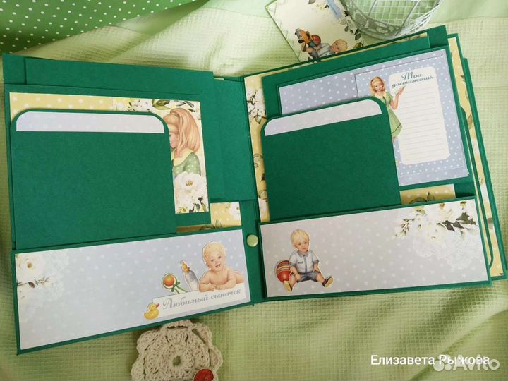 Альбом для мальчика ручной работы