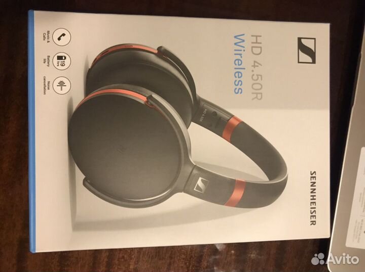 sennheiser hd 4.50r