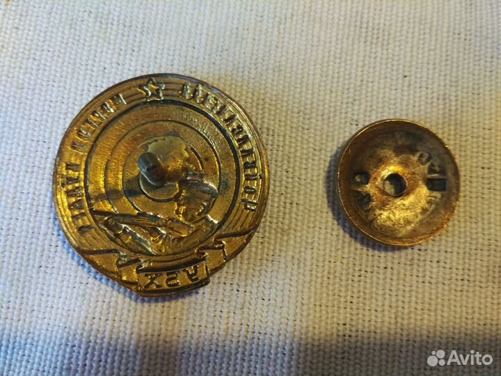 Знак Чойбалсановский меткий стрелок и ещё