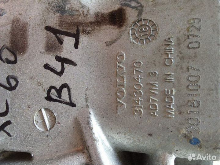 Кронштейн двигателя Volvo Xc60 B4204T26 2019