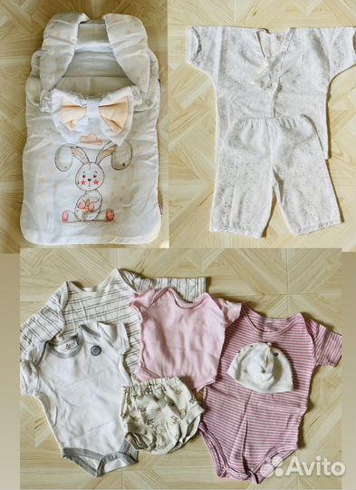 Детские вещи пакетом для девочек