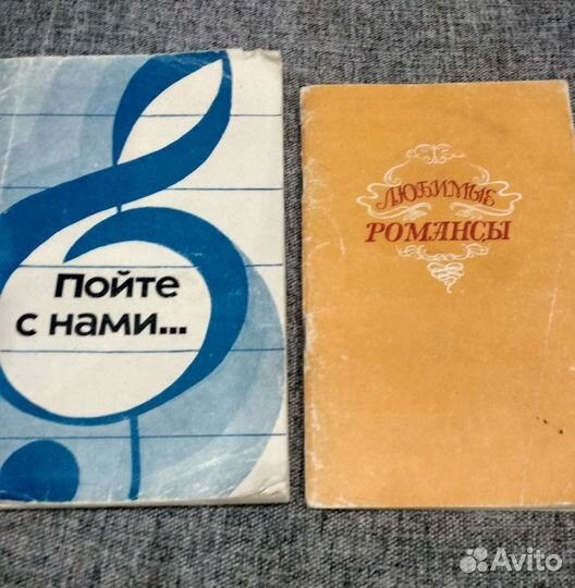 Кулинария, здоровье, пение