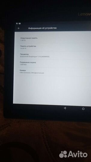 Планшет lenovo TB-X103F