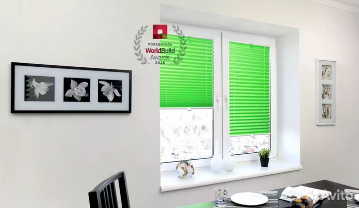 Шторы плиссе