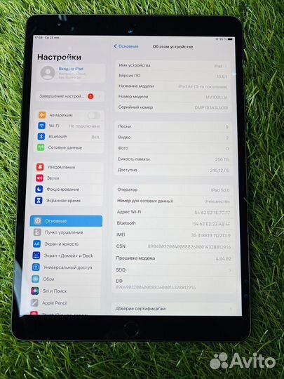 iPad Air 3 256Gb WiFi + LTE. Рассрочка
