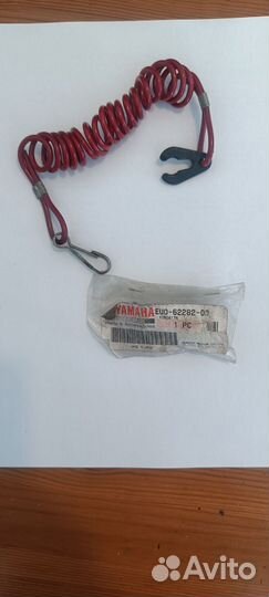 Продам запчасти для yamaha GP1200