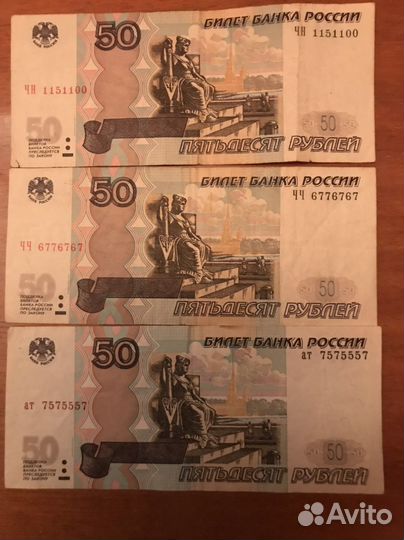 Коллекционирование