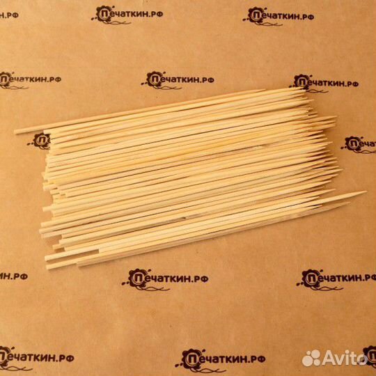 Палочки для шашлыка